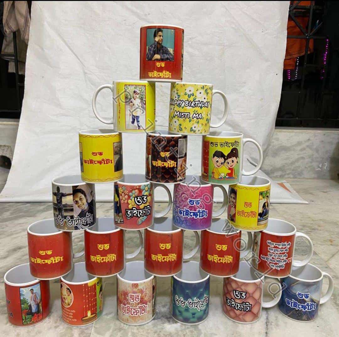 mug extra 2