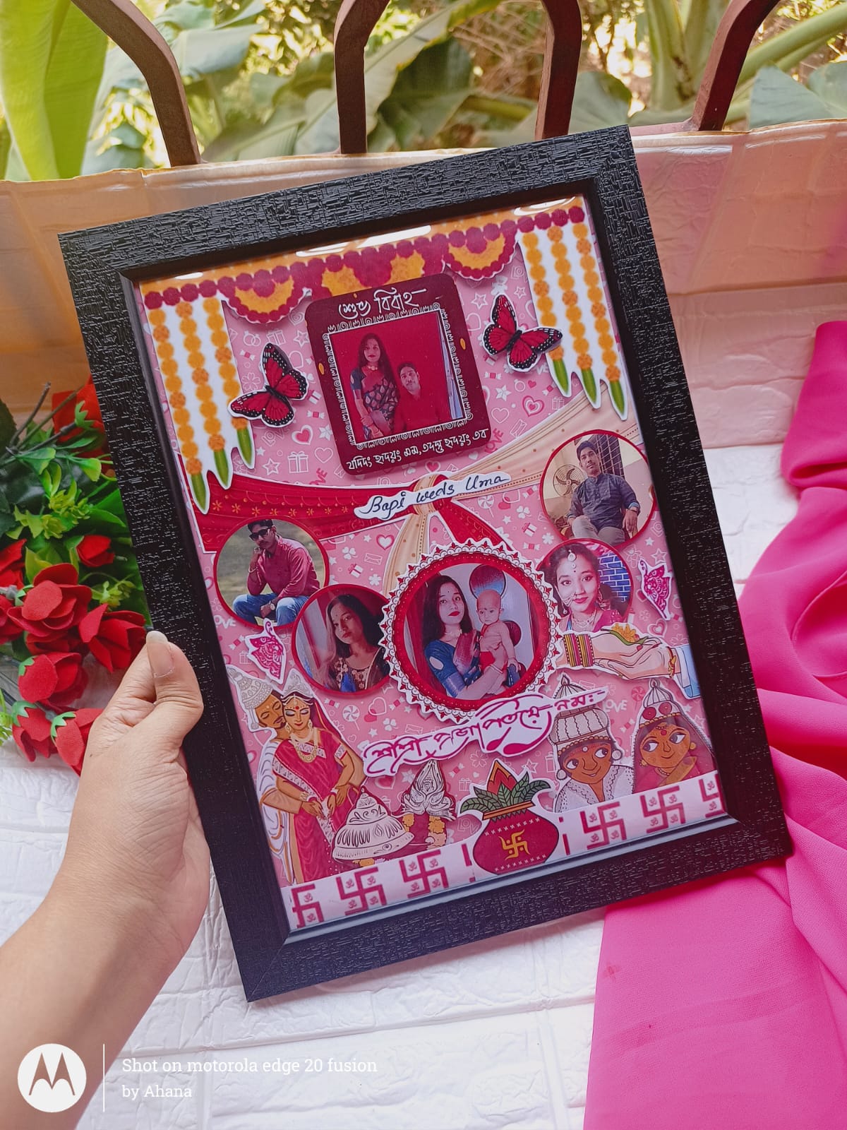 frame13